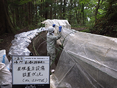 施工写真