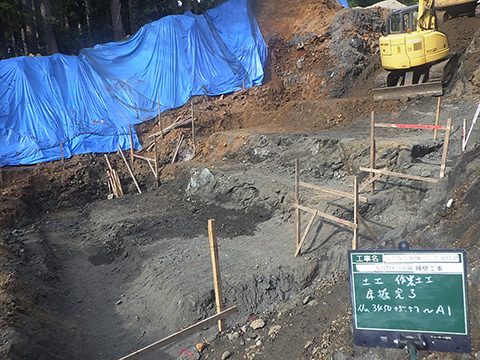 施工写真