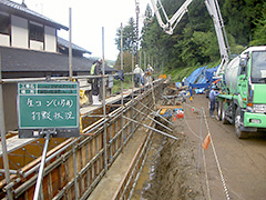 施工写真