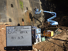 施工写真